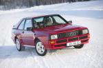 Audi Sport Quattro 1984 года (WW)